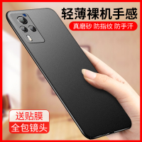 x60手机壳x60pro+超薄磨砂硬壳x6opro保护套ⅴivo防摔viv0新款镜头全包viovvovo步步高vivi黑