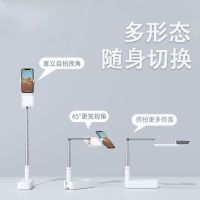 手机支架多功能俯拍补光灯录拍摄视频三角架网红盒自拍杆神器