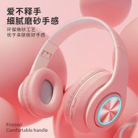 新品马卡龙发光头戴式重低音耳麦带安卓手机