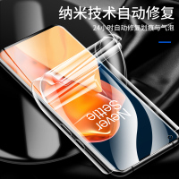 9pro钢化水凝膜1+9九r无白边por十高清全包防摔全屏覆盖保护软膜镜头后膜全包