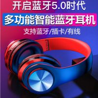 努比亚红魔3头戴式无线运动手机重低音耳麦8小时耳塞