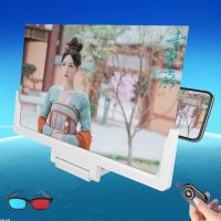 49寸-150寸蓝光超清版19hd手机屏幕放大器支架屏幕代视频放大镜