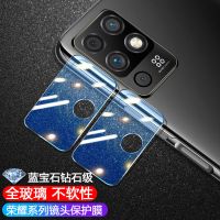 play5t活力版手机镜头保护膜play5/play5t全屏覆盖背贴后盖膜