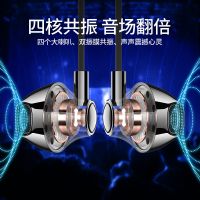 耳机手机通用typec有线耳机线塞k歌吃鸡游戏