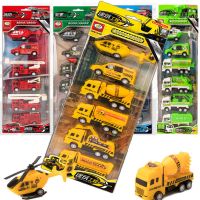 乐加酷 挖掘机玩具回力工程车套装铲车推土车儿童男孩宝宝礼物挖土车汽车