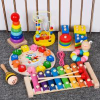 乐加酷 儿童绕珠益智力动脑玩具积木男孩女孩宝宝1-2-3周岁早教串珠子