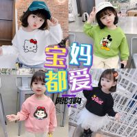 女童卫衣春秋款儿童圆领上衣中小童韩版长袖女孩冬装洋气打底衫潮版