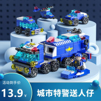 乐加酷 兼容乐高积木儿童益智拼装城市小颗粒拼插男女孩玩具军事警车拼图