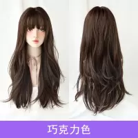 假发女长发空气刘海大波浪长卷发自然逼真蓬松卷发头套式韩式发型|巧克力68cm