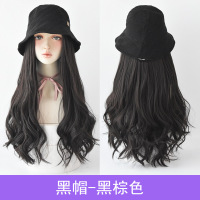 帽子假发一体自然时尚蓬松长卷发韩版发型假发女长发|黑帽--黑棕色53cm