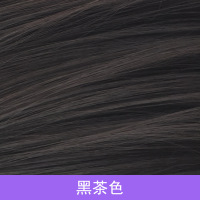 假发女短发韩式BOBO头可爱漫画刘海圆脸少女锁骨发全头套波波头|黑茶色32cm