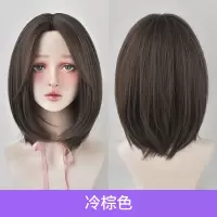假发女中长发自然中分修脸短直发全头套式锁骨发内扣短发造型|冷棕色