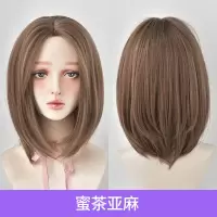 假发女中长发自然中分修脸短直发全头套式锁骨发内扣短发造型|蜜茶亚麻
