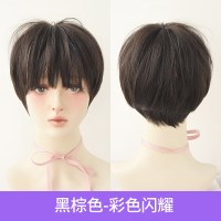 假发女短发头套式彩带闪丝波波头自然新式发套bobo头时尚假发|黑棕色-彩色闪耀