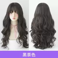 假发女长发自然金色长卷发欧美风大波浪空气刘海全头套|黑茶色