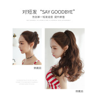 假发马尾女自然逼真大波浪马辫子中长短款蓬松气质老虎夹长卷发女|深粟色