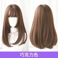 公主切假发女日系lolita长发水母姬发式自然全头内扣长直发|巧克力色