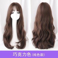 假发女长发套头长卷发大波浪蓬松自然可爱逼真微卷全头中长发|巧克力色