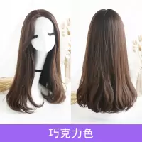假发女长发长直发圆脸全头长卷发大波浪可爱气质修脸中分微卷|巧克力色(纯色款)