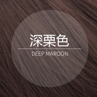 假发女长发马尾女士假发爪夹短马尾大波浪卷发虎口夹马尾辫假发片|深粟色(哑光)