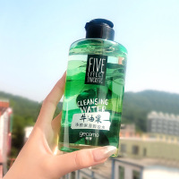 牛油果卸妆水 温和保湿脸部清洁清爽眼唇卸妆液卸妆|牛油果卸妆水310ml 310