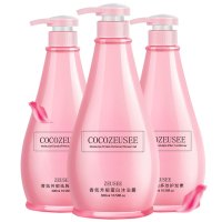 C0C0香水味洗发水女持久留香沐浴露洗护套装去屑控油