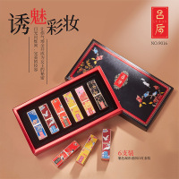 6支装魅色凝彩故宫口红套装 保湿防水不脱色彩妆|六支口红套装