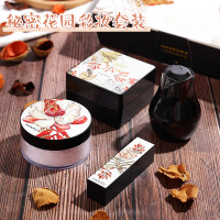 秘密花园四件套盒蘑菇头气垫定妆散粉不脱色口红彩妆套装全套|秘密花园四件套盒