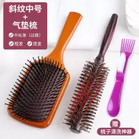 梳子卷发梳猪鬃毛内扣圆筒卷梳吹头发造型滚梳子家用发廊男女
