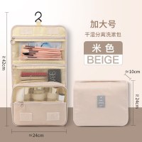 化妆包女便携大容量2021新款洗漱包旅行收纳包防水ins火化妆袋