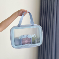 自制ins透明白色磨砂便携大容量化妆包收纳袋洗漱包