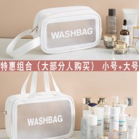 化妆包ins风火防水便携女旅行透明大容量护肤洗漱包品收纳袋盒