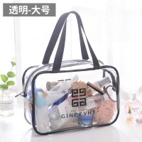 化妆包2021新款ins风火防水便携女旅行大容量洗漱包品收纳袋盒