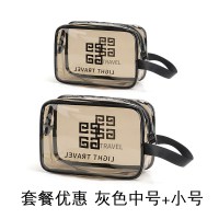 化妆包2021新款ins风火防水便携女旅行大容量洗漱包品收纳袋盒