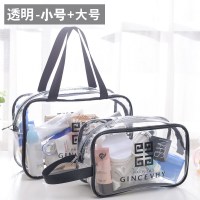 化妆包2021新款ins风火防水便携女旅行大容量洗漱包品收纳袋盒