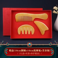 牛角梳梳子520情人节生日礼物礼送女友生日实用创意老婆媳妇妈妈