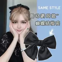 lisa同款白色大蝴蝶结发夹少女日韩发绳顶夹发卡夹子头饰发饰