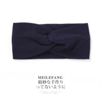 春夏月子头巾束发带产妇针织宽边额头保暖头带产后防风寒头套头饰