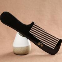 大号加厚牦牛角梳按摩梳子牛骨梳脱发静电男女家用防