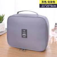 化妆包女便携大容量2021新款火ins风防水旅行洗漱化妆品收纳包s