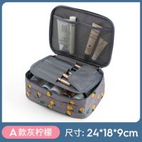 化妆包女便携大容量洗漱包ins风火少女心小号简约收纳袋盒