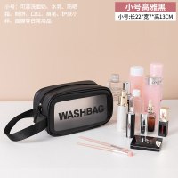 化妆包女便携2020新款火洗漱包大容量旅行护肤化妆品收纳包小号