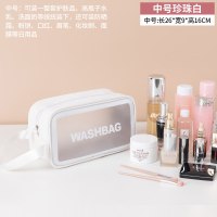 化妆包女便携2020新款火洗漱包大容量旅行护肤化妆品收纳包小号