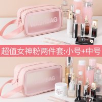 化妆包女便携2020新款火洗漱包大容量旅行护肤化妆品收纳包小号