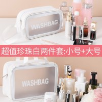 化妆包女便携2020新款火洗漱包大容量旅行护肤化妆品收纳包小号