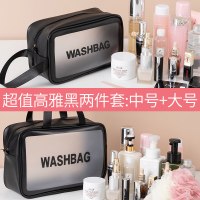 化妆包女便携2020新款火洗漱包大容量旅行护肤化妆品收纳包小号