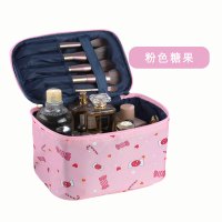 大号化妆包便携大容量收纳包洗漱护肤品袋随身防水布ins风 火