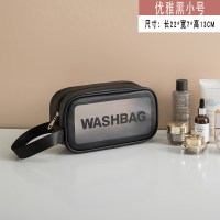 化妆包ins风火防水便携女旅行透明大容量护肤洗漱包品收纳袋盒