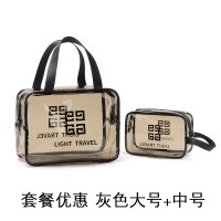 化妆包2021新款ins风火防水便携女旅行大容量洗漱包品收纳袋盒