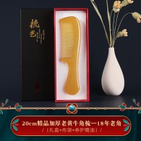 大号老黄牛角梳子礼盒七夕情人节送女友礼物